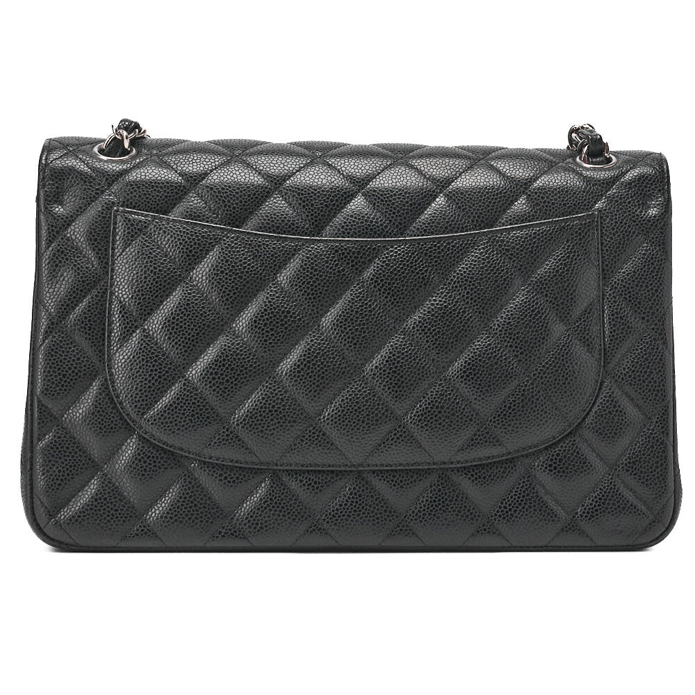 CHANEL Chain Shoulder Bag Deca Matelasse Caviar Skin Black Silver-Tone Hardware Pre-Owned - Vintage La Charme