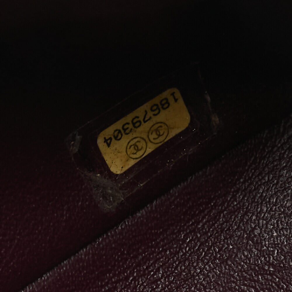 CHANEL Chain Shoulder Bag Deca Matelasse Caviar Skin Black Silver-Tone Hardware Pre-Owned - Vintage La Charme