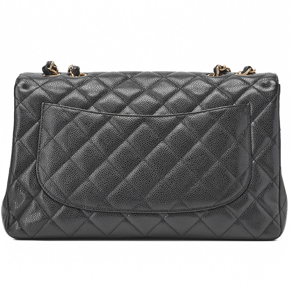 CHANEL Chain Shoulder Bag Big Matelasse Caviar Skin Black Silver-Tone Hardware Pre-Owned - Vintage La Charme