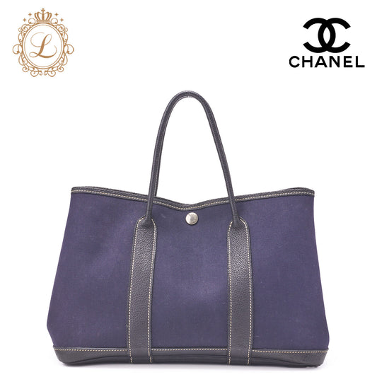 HERMES Shoulder Bag Garden Party TPM Toile Ash Navy Silver-Tone Hardware Pre-Owned - Vintage La Charme