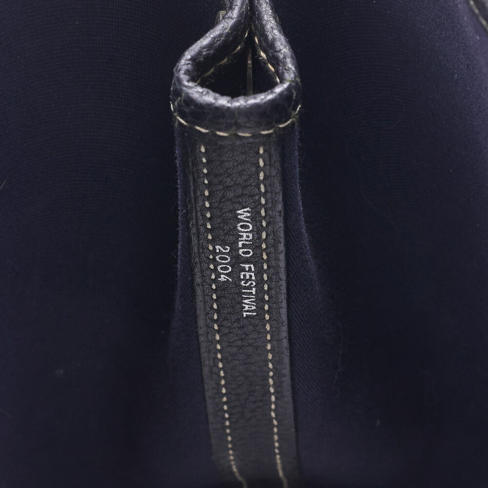 HERMES Shoulder Bag Garden Party TPM Toile Ash Navy Silver-Tone Hardware Pre-Owned - Vintage La Charme