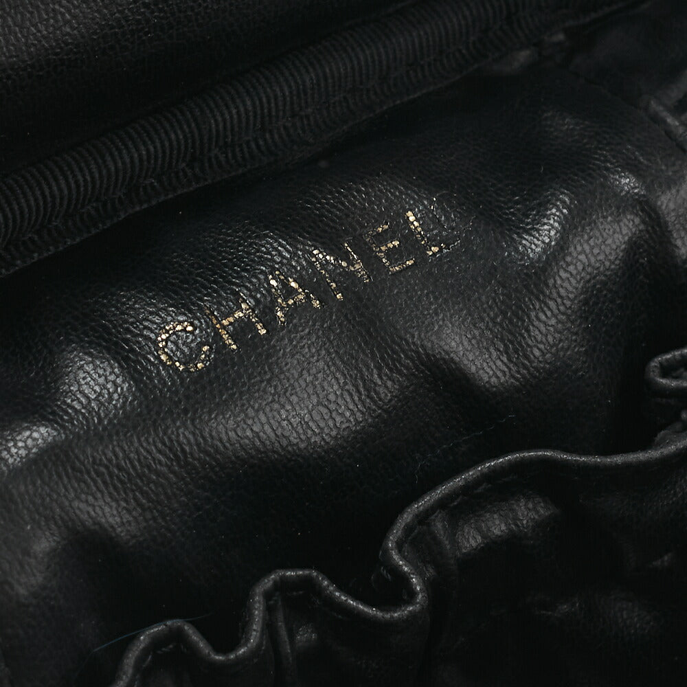 CHANEL Coco Mark Vanity Handbag Caviar Skin Black Gold-Tone Hardware Pre-Owned - Vintage La Charme