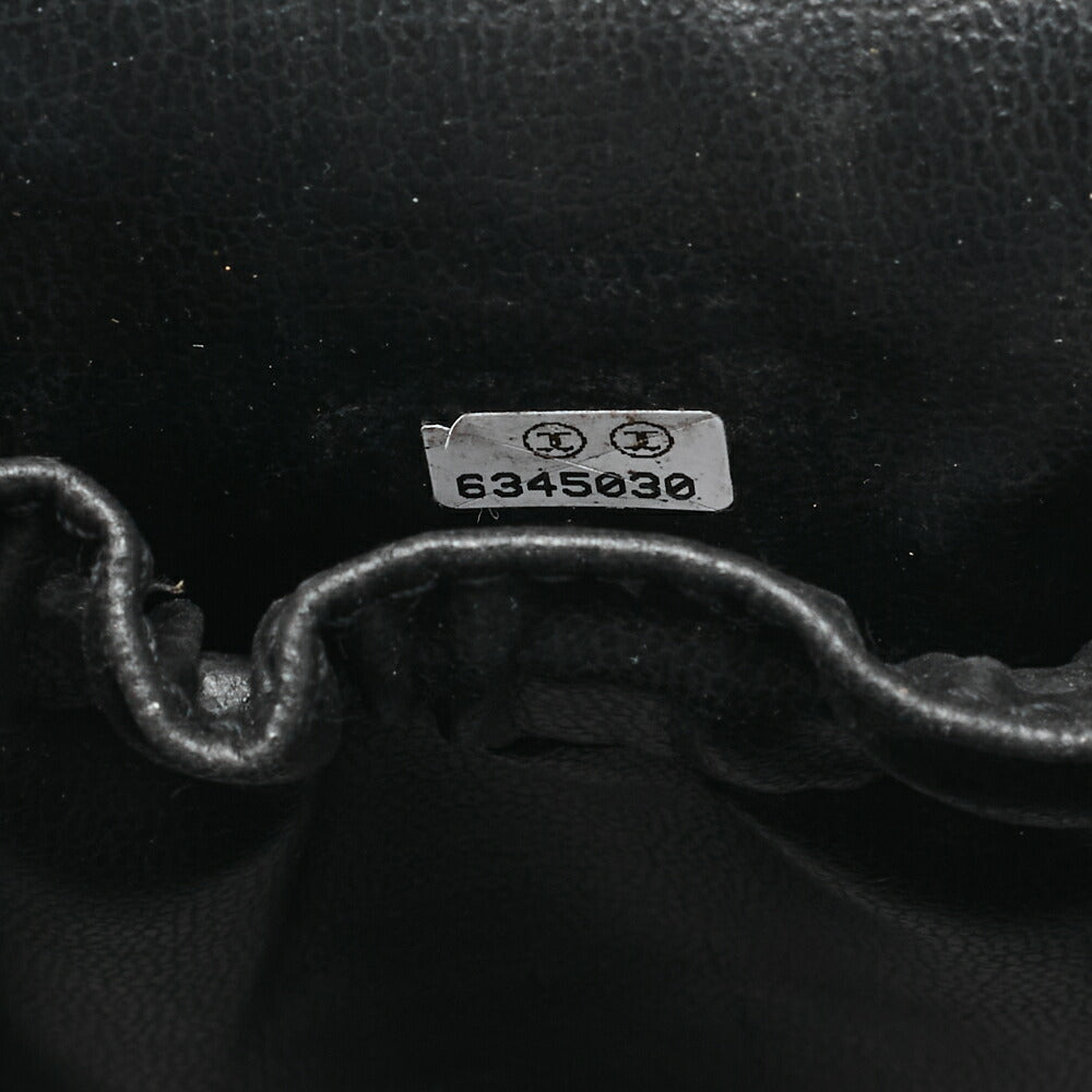 CHANEL Coco Mark Vanity Handbag Caviar Skin Black Gold-Tone Hardware Pre-Owned - Vintage La Charme