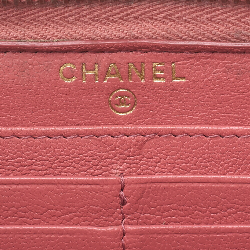 CHANEL Wallet, Matelasse, Lambskin, Pink, Gold-Tone Hardware, Pre-Owned - Vintage La Charme