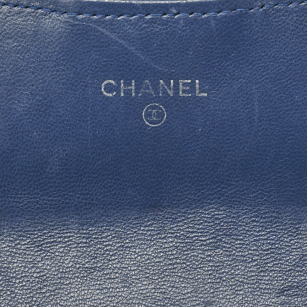 CHANEL Bi-Fold Long Wallet Matelasse Lambskin Blue Silver-Tone Hardware Pre-Owned - Vintage La Charme