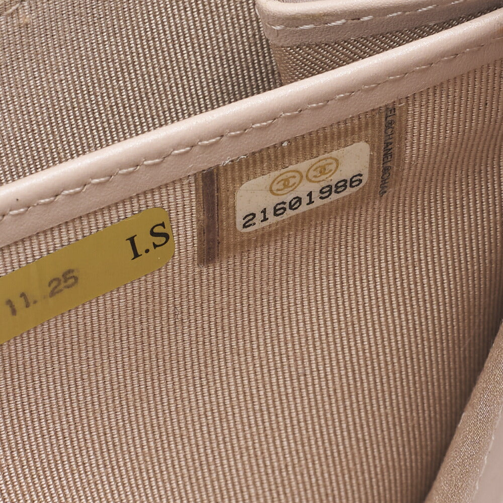 CHANEL Round Long Wallet, Matelasse, Caviar Skin, Beige, Gold-Tone Hardware, Pre-Owned - Vintage La Charme