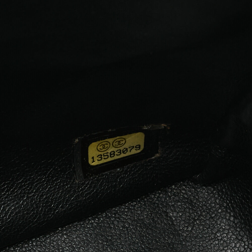 CHANEL Chain Shoulder Bag Big Matelasse Caviar Skin Black Silver-Tone Hardware Pre-Owned - Vintage La Charme