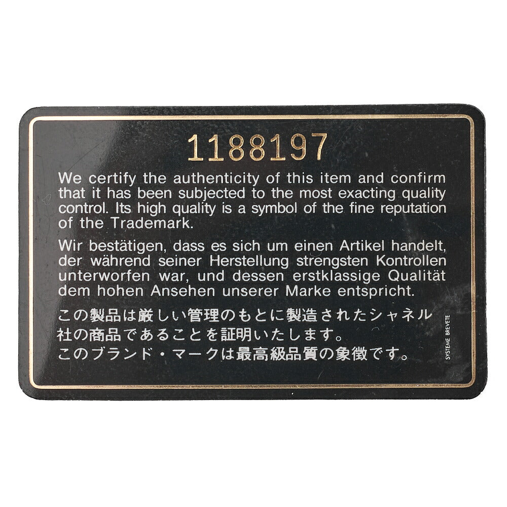 CHANEL Shoulder Bag Matelasse Double Flap Lambskin Black Gold-Tone Hardware Pre-Owned - Vintage La Charme