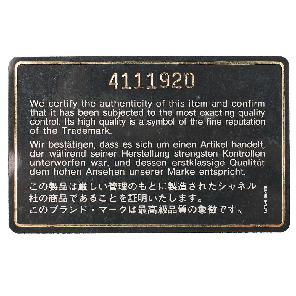 CHANEL Chain Backpack Bag Triple Coco Turn Lock Caviar Skin Orange Gold-Tone Hardware Pre-Owned - Vintage La Charme