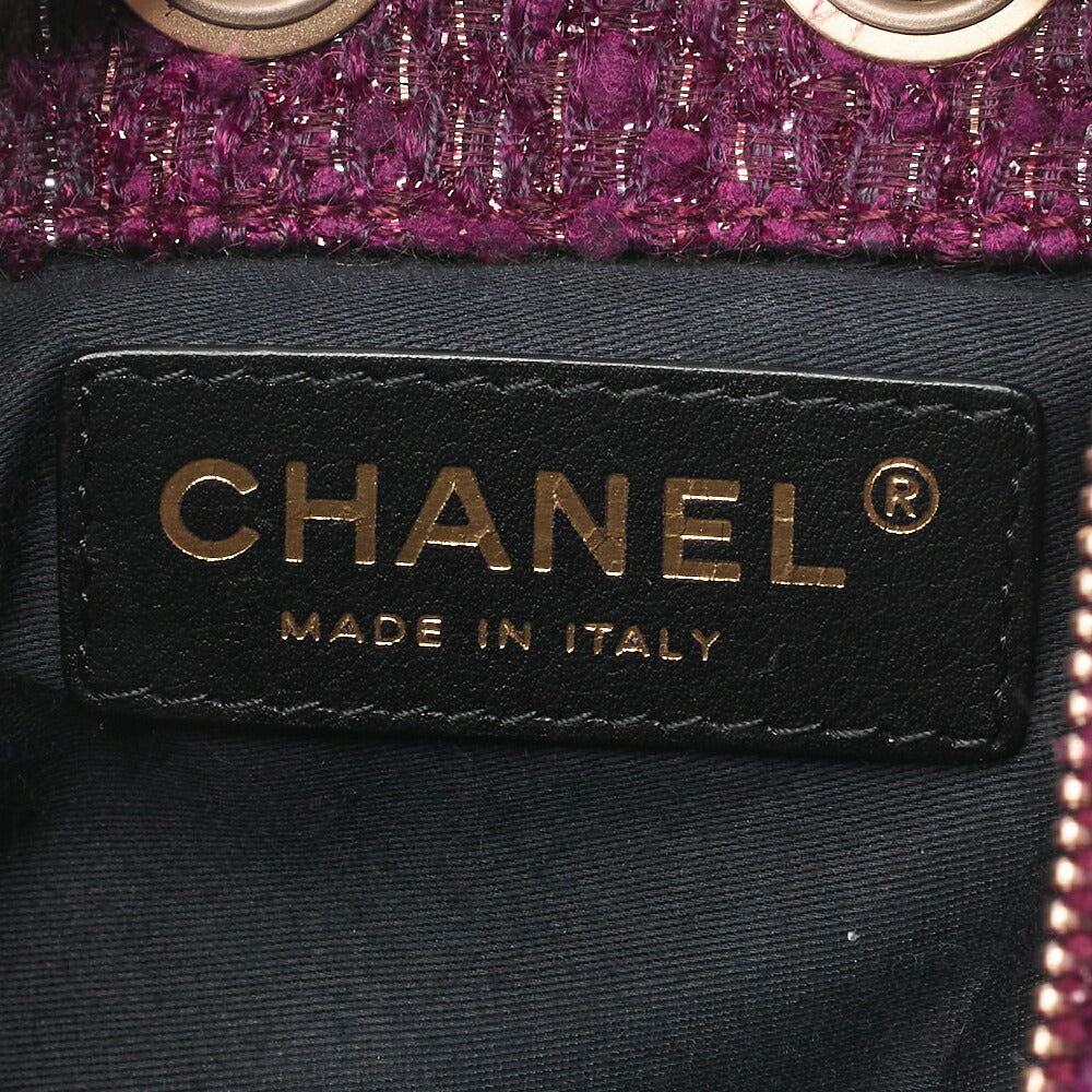 CHANEL Rucksack Matelasse Tweed Mini Size Purple Gold-Tone Hardware, Pre-Owned