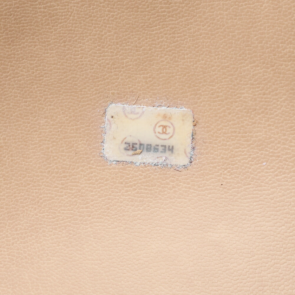 CHANEL Big Coco Mark Tote Bag Caviar Skin Beige Gold-Tone Hardware, Pre-Owned