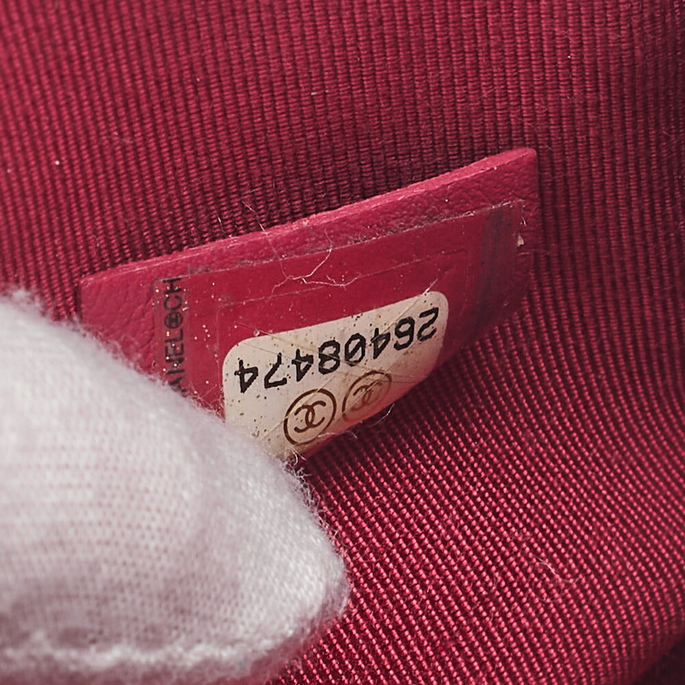 CHANEL Chain Shoulder Bag Matelasse Gabrielle de Chanel Mini Gold-Tone Hardware, Pre-Owned