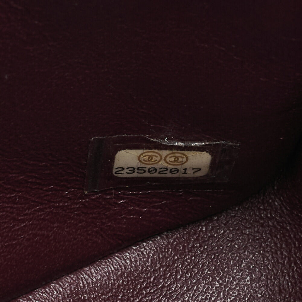 CHANEL Mini Matelassé Turnlock Chain Shoulder Bag Lambskin Bicolor Gold-Tone Hardware, Pre-Owned