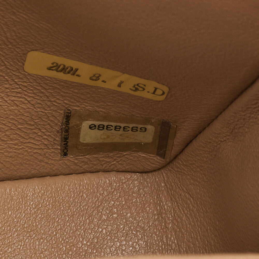 CHANEL Shoulder Bag Matelassé Double Flap 25cm Chain Shoulder Lambskin Beige Gold-Tone Hardware, Pre-Owned
