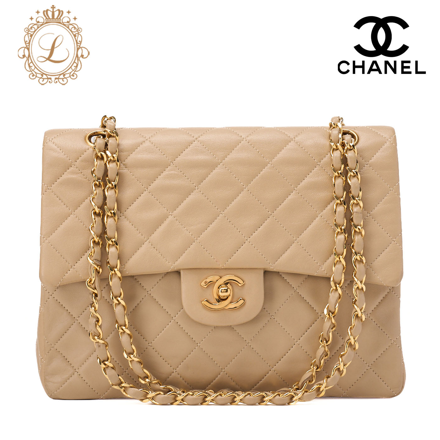 CHANEL Matelassé Double Flap 25cm Chain Shoulder Lambskin Beige Gold-Tone Hardware, Pre-Owned