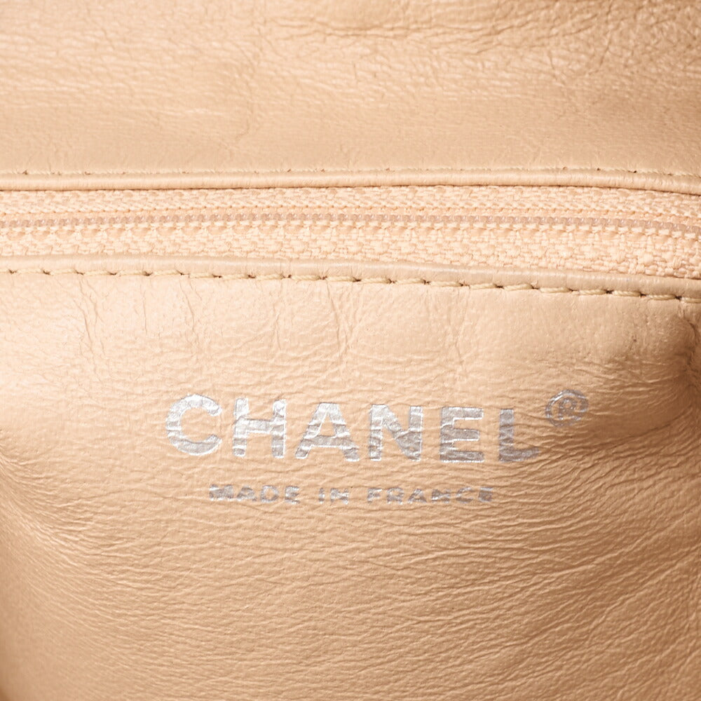 CHANEL Chain Shoulder Bag Luxury Line Cocomark Soft Caviar Gold-Tone Hardware, Pre-Owned