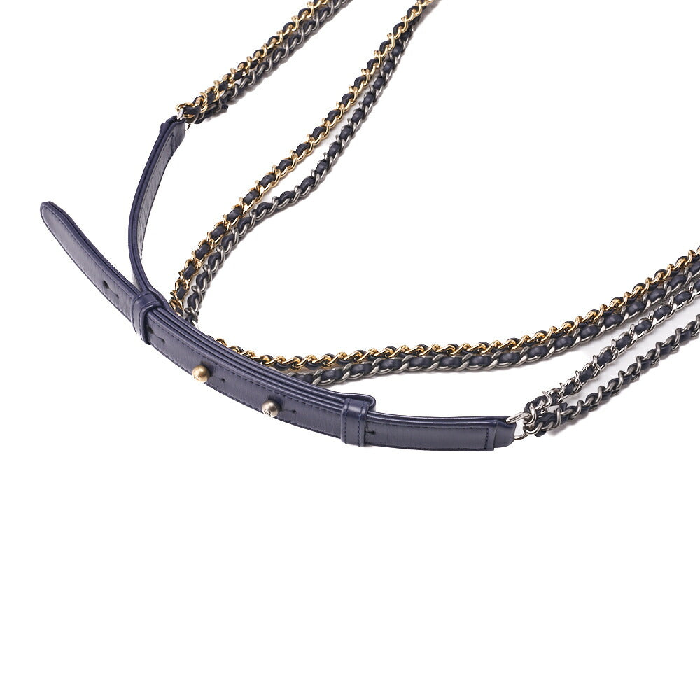 CHANEL Chain Shoulder Bag Matelassé Gabrielle de Chanel Navy Silver  Gold-Tone Hardware, Pre-Owned