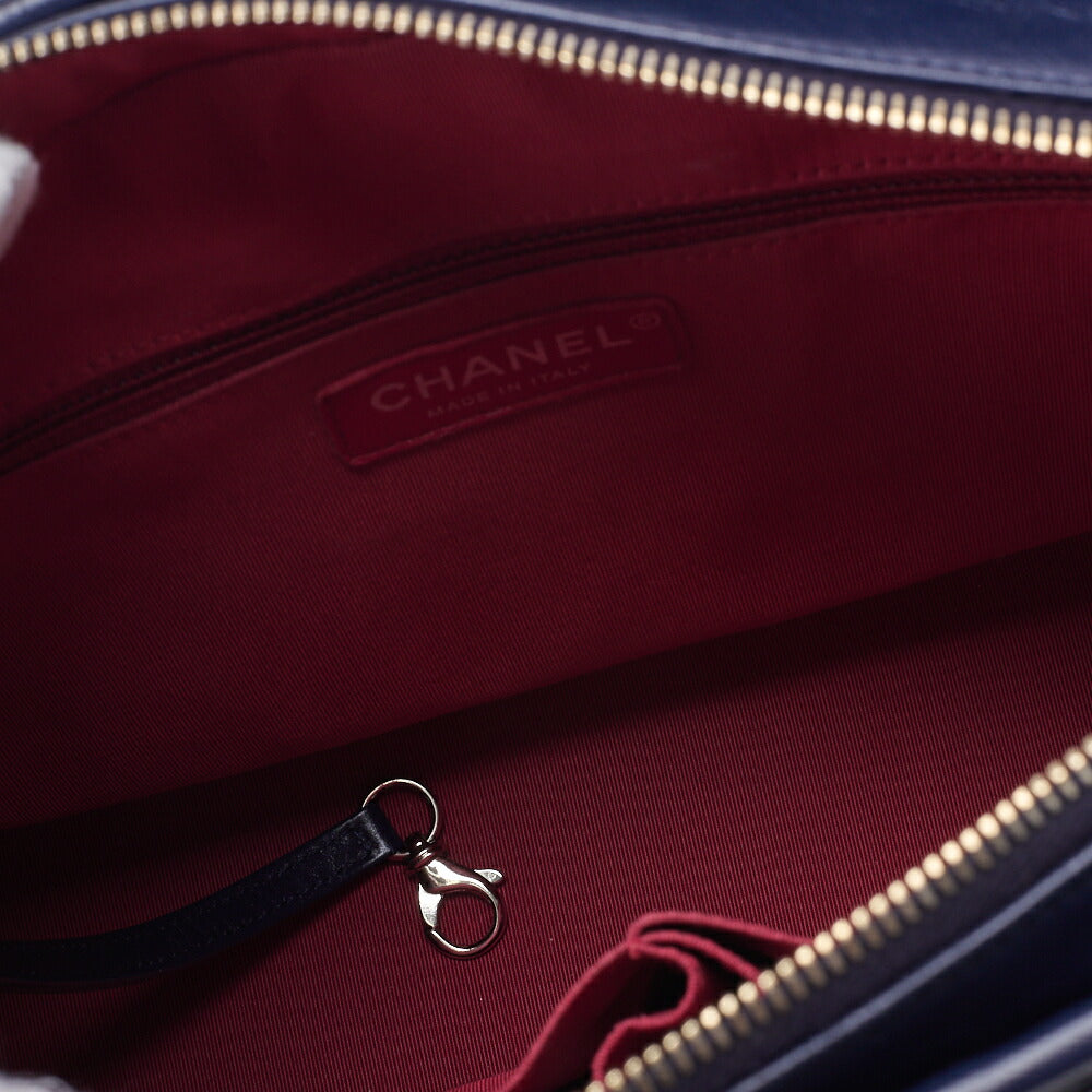 CHANEL Chain Shoulder Bag Matelassé Gabrielle de Chanel Navy Silver Gold-Tone Hardware, Pre-Owned