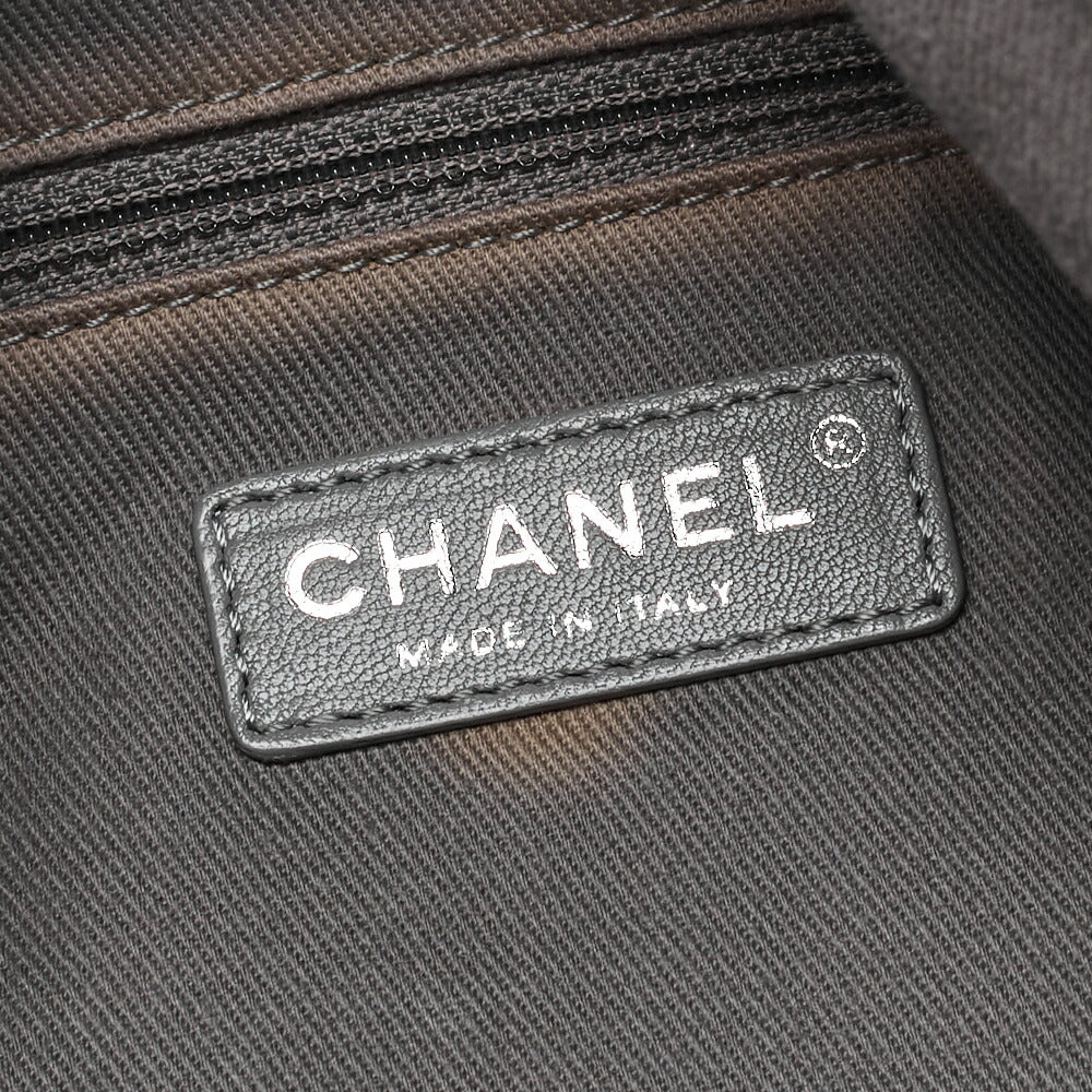 CHANEL Chain Shoulder Bag Matelassé 2way Sparkle Leather Pink Silver-Tone Hardware, Pre-Owned