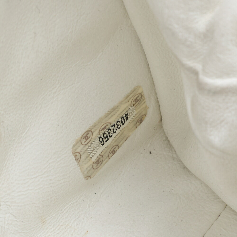 CHANEL Handbag Matelassé Mouth Coco Mark Caviar Skin White Gold-Tone Hardware, Pre-Owned