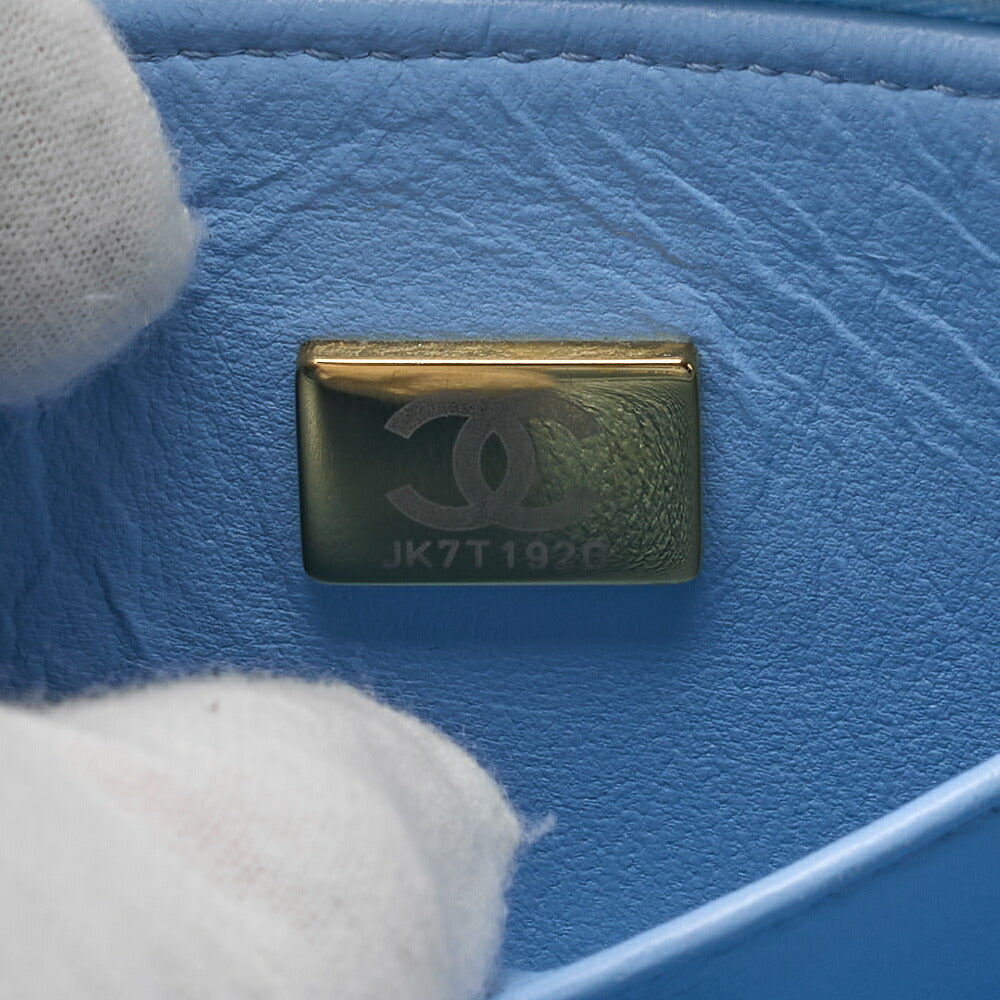 CHANEL Chain Shoulder Bag Matelassé Vanity Caviar Skin Light Blue 2way Gold-Tone Hardware, Pre-Owned