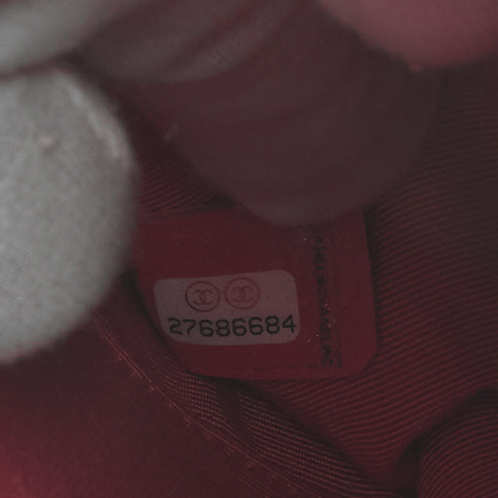 CHANEL Chain Shoulder Matelassé Pearl Chain Chain Wallet Lammleder Rot Goldfarbene Hardware, Gebraucht