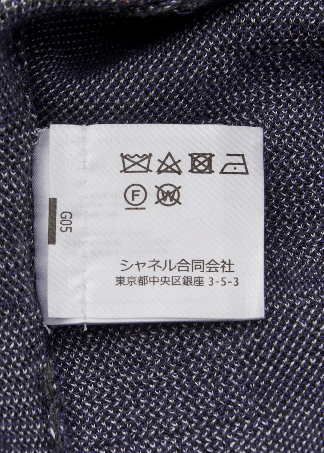 CHANEL Coco Button Logo Dress 36 Grey x Multicolor Knit Top Cardigan Branded Silver-Tone Hardware, Pre-Owned