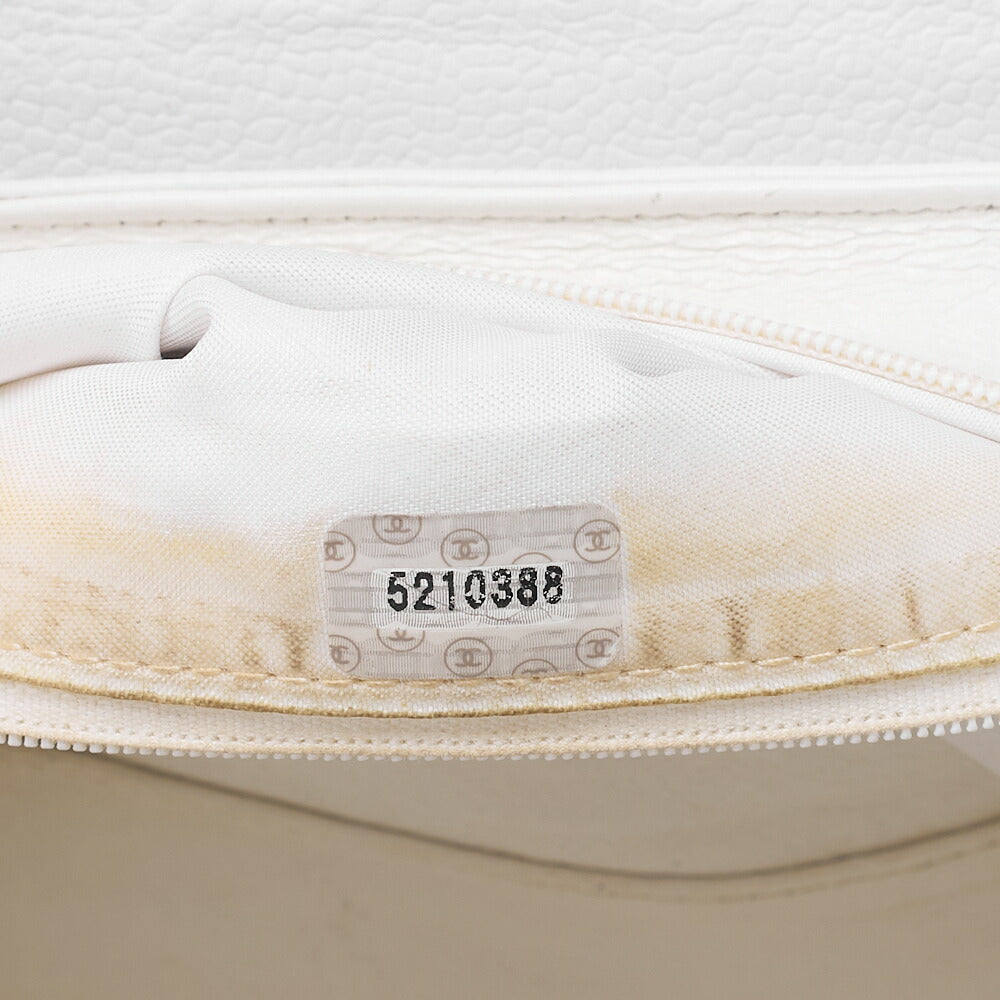 CHANEL Bicolore Handbag Mini Kelly Shape Caviar Skin White Gold-Tone Hardware, Pre-Owned