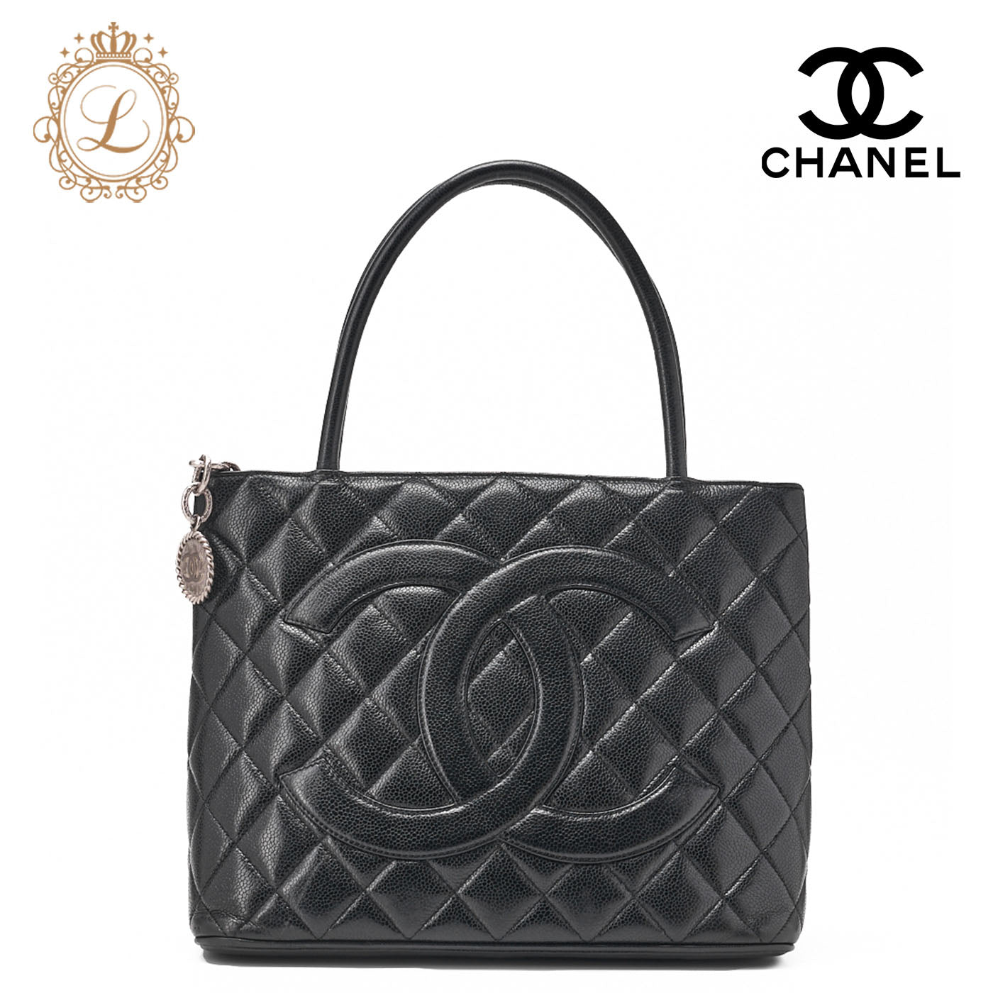 CHANEL Matelassé Reprint Tote Caviar Skin Black Silver-Tone Hardware, Pre-Owned