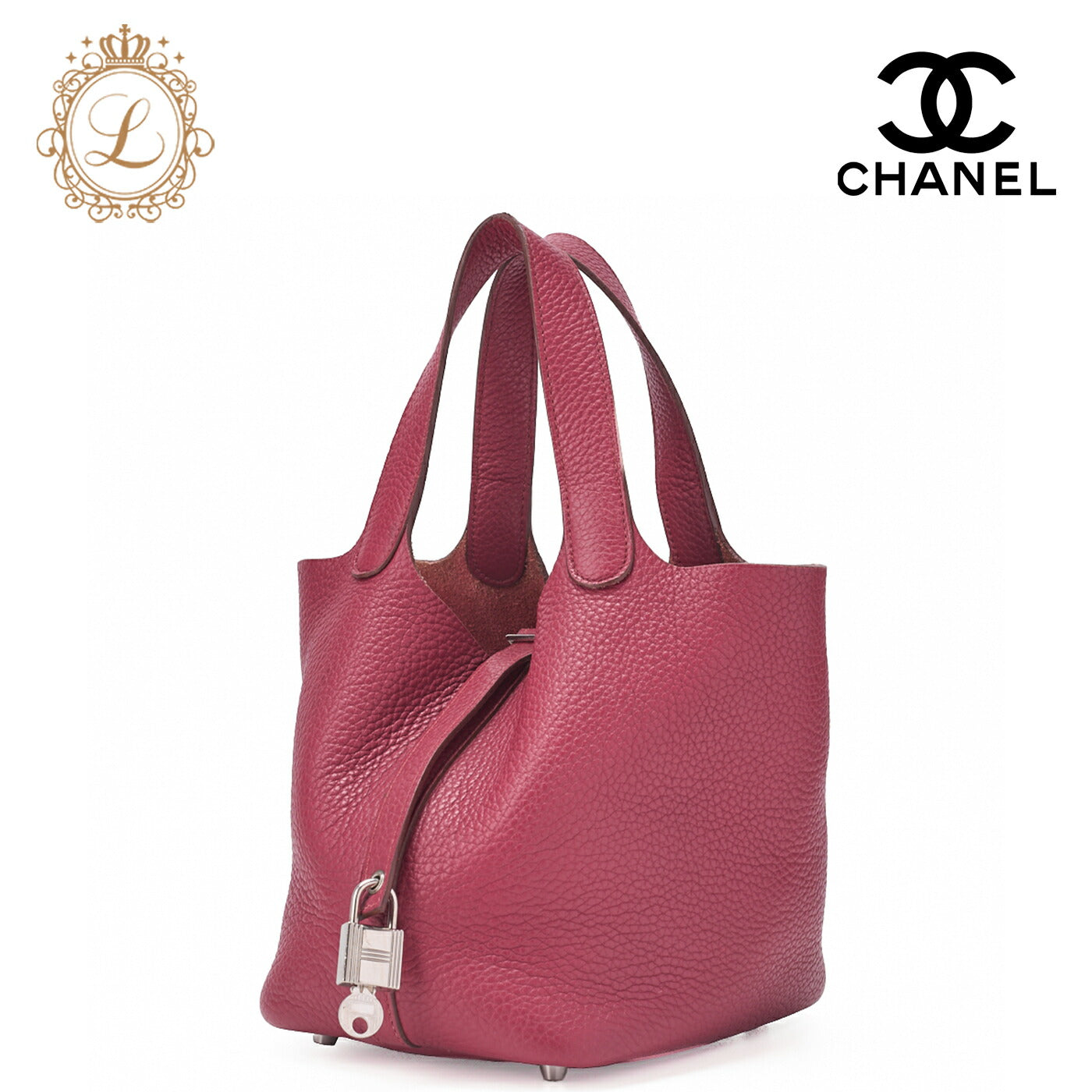 HERMES Picotan Lock PM Handbag Tryon Clemence Rouge casaque Silver-Tone Hardware, Pre-Owned