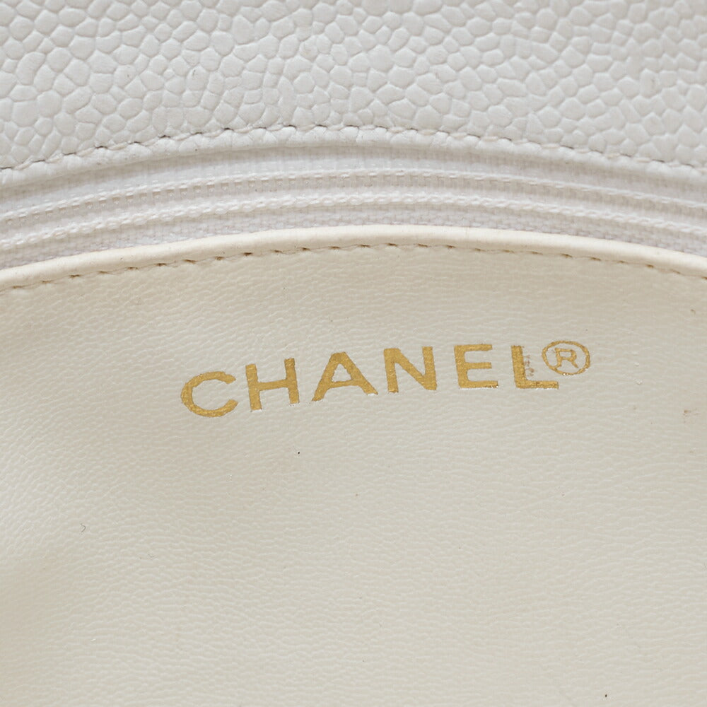 CHANEL Chain Shoulder Bag Matelassé Ball Charm Caviar Skin White Gold-Tone Hardware, Pre-Owned