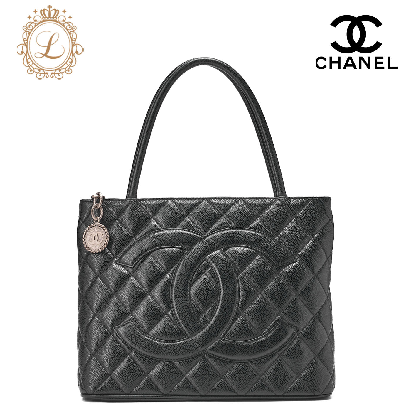 CHANEL Matelassé Reprint Tote Caviar Skin Black Silver-Tone Hardware, Pre-Owned