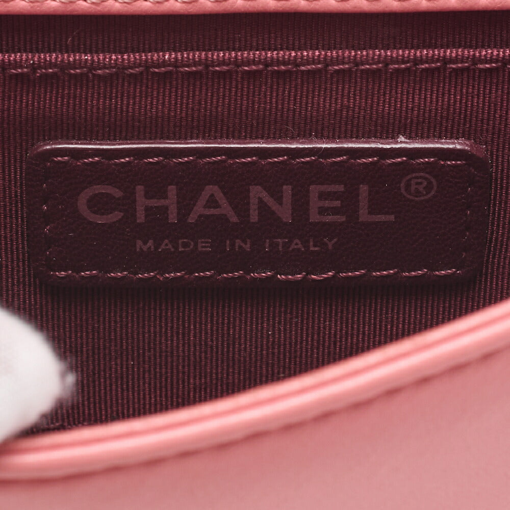 CHANEL Chain Shoulder Big Coco Push Lock Lambskin x Plastic Pink Silver-Tone Hardware, Pre-Owned