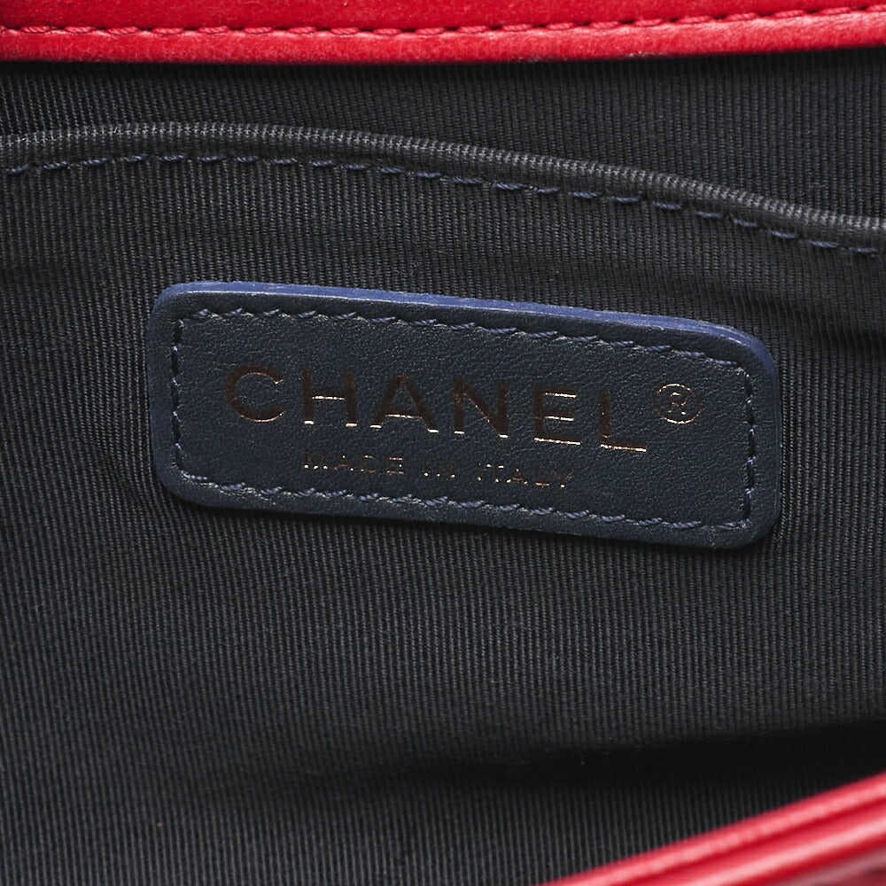 CHANEL Boy Chanel Matelassé Chain Shoulder Cotton x Pelore Red x Multicolor Gold-Tone Hardware, Pre-Owned