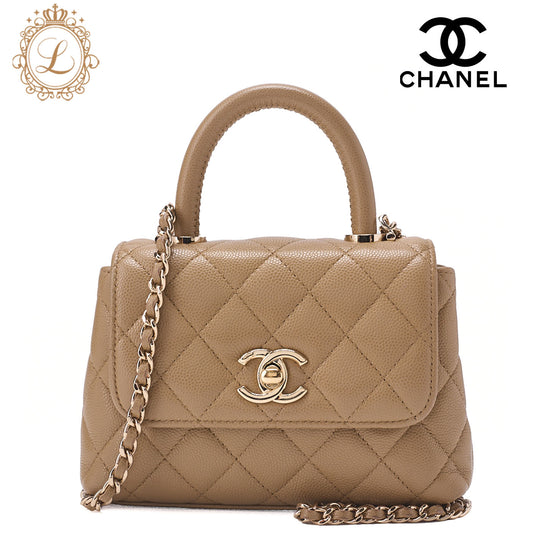 CHANEL Chain Shoulder Bag Matelassé  Coco Handle Mini 2WAY Handbag Caviar Skin Beige Gold-Tone Hardware, Pre-Owned