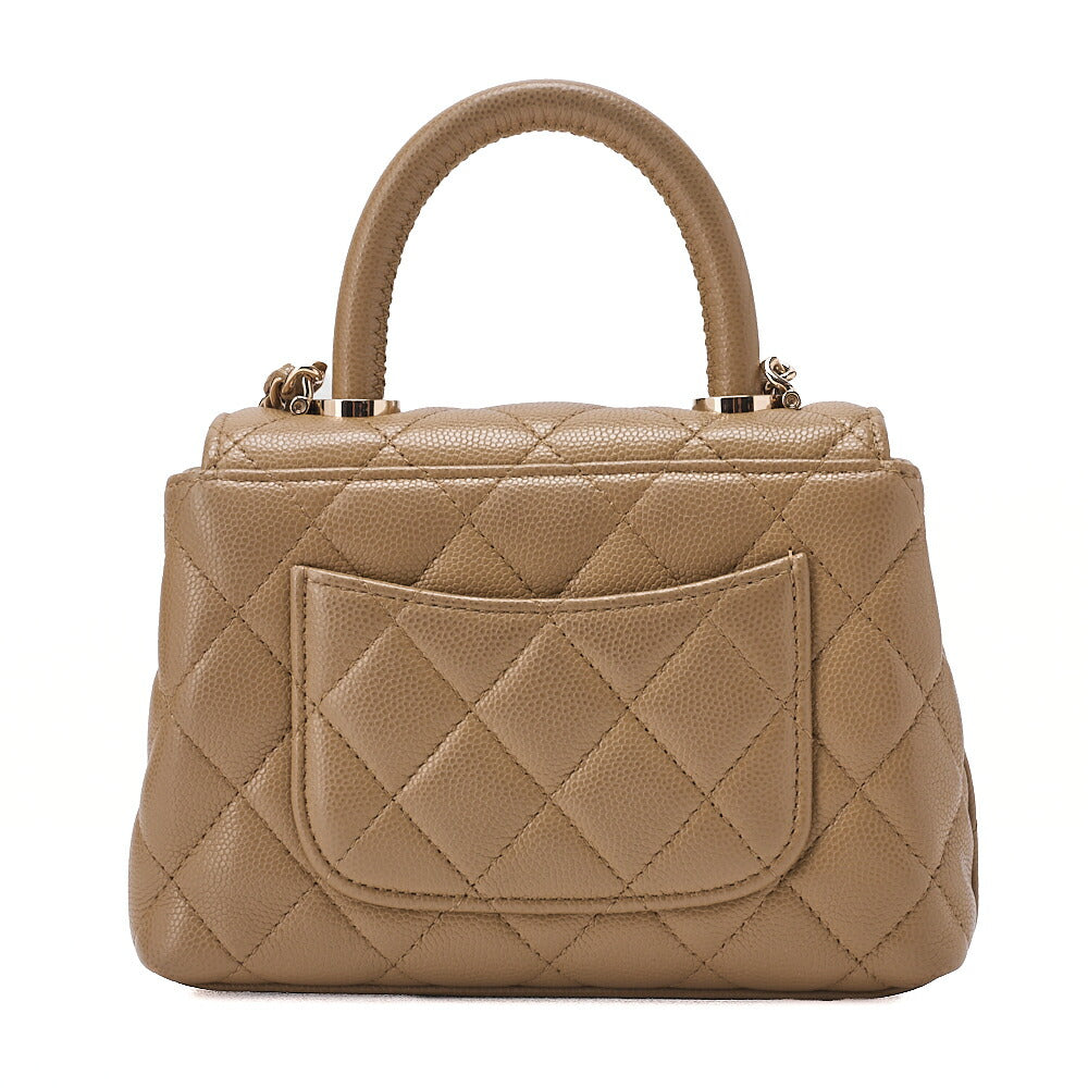 CHANEL Chain Shoulder Bag Matelassé Coco Handle Mini 2WAY Handbag Caviar Skin Beige Gold-Tone Hardware, Pre-Owned