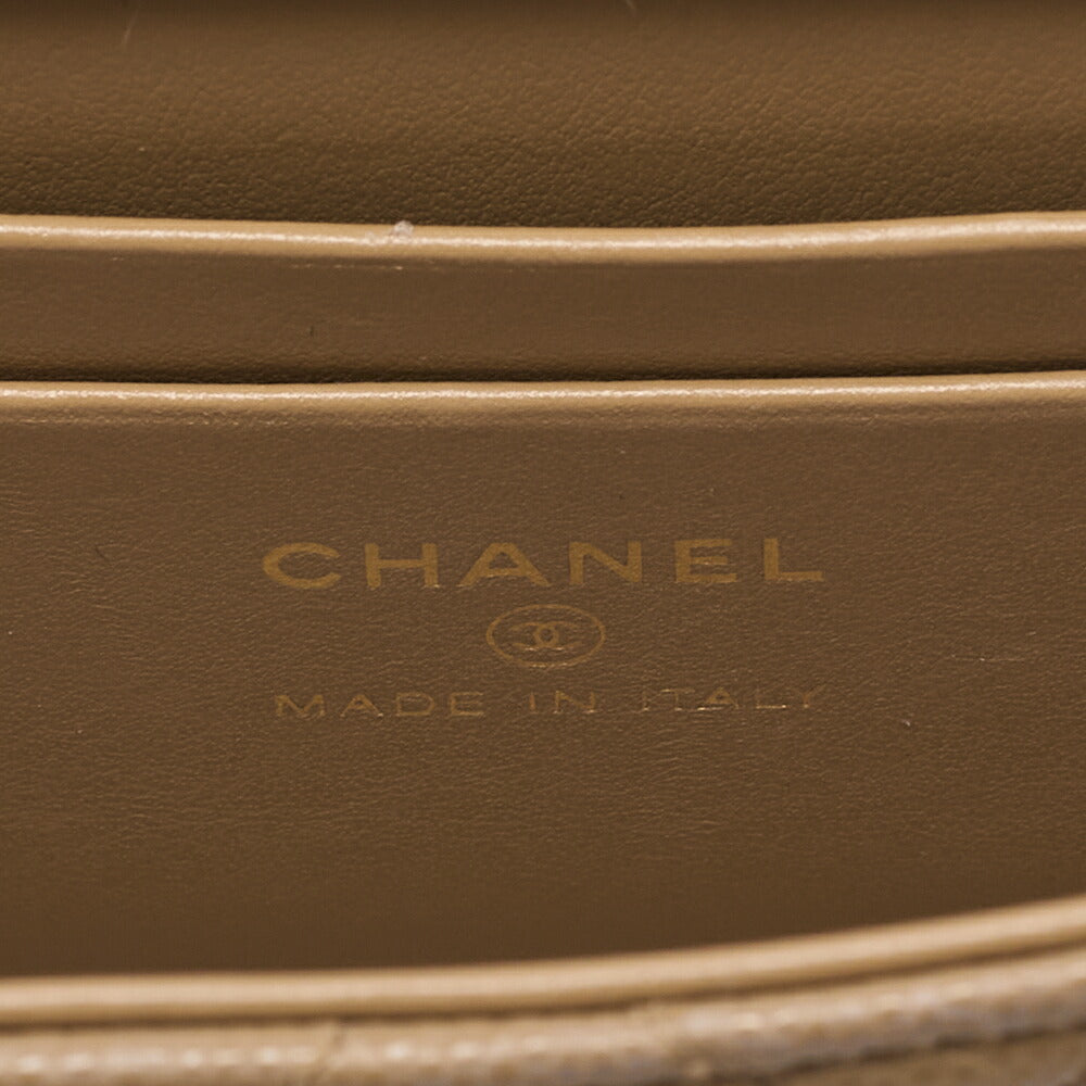 CHANEL Chain Shoulder Bag Matelassé Coco Handle Mini 2WAY Handbag Caviar Skin Beige Gold-Tone Hardware, Pre-Owned