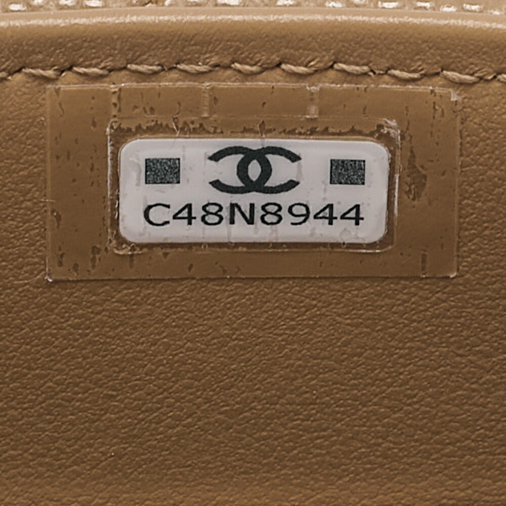 CHANEL Chain Shoulder Bag Matelassé Coco Handle Mini 2WAY Handbag Caviar Skin Beige Gold-Tone Hardware, Pre-Owned