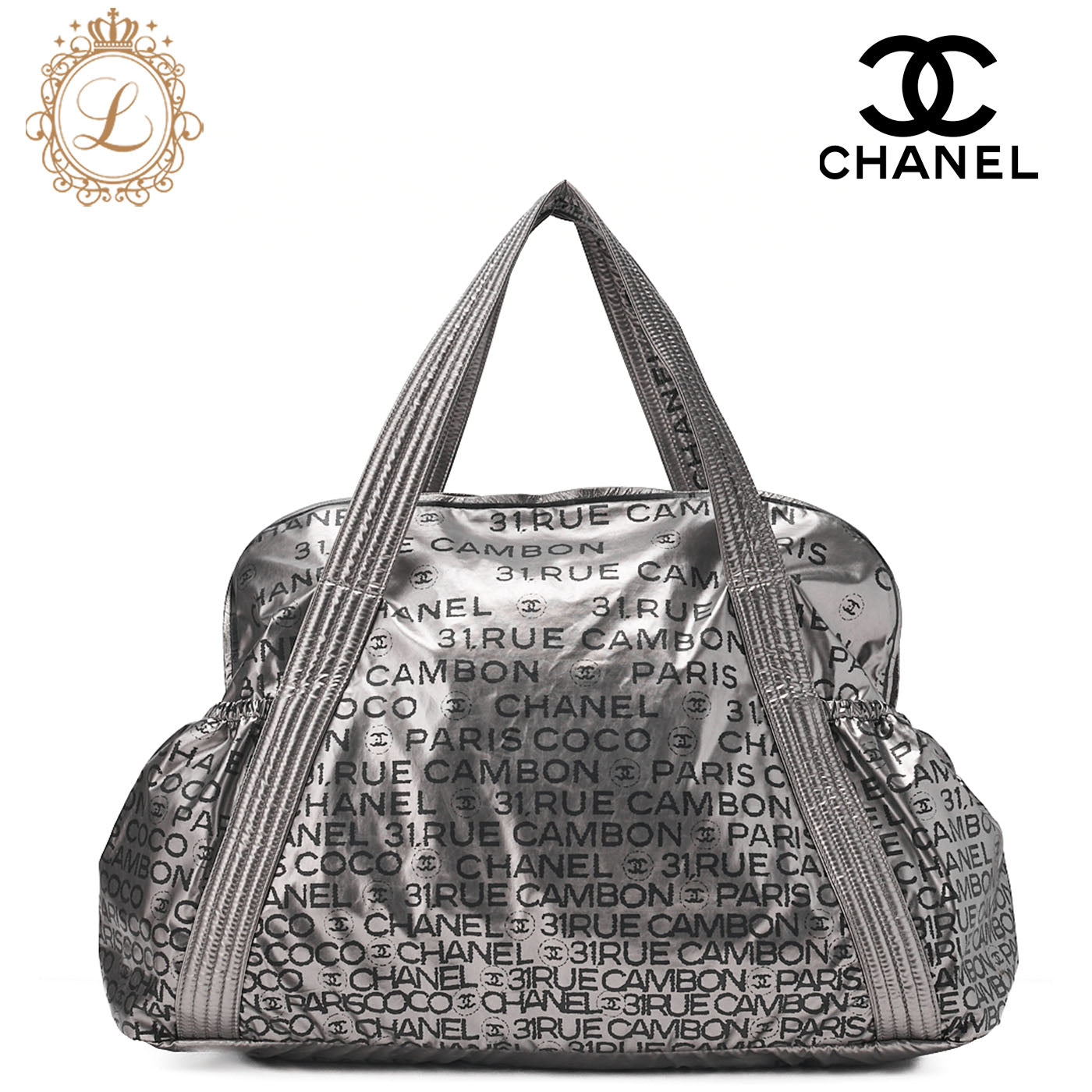 CHANEL Tote Bag Nylon Unlimited Large Size Black Silver-Tone Hardware, Pre-Owned