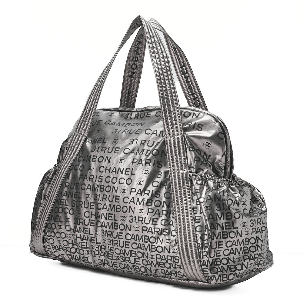 CHANEL Tote Bag Nylon Unlimited Large Size Black Silver-Tone Hardware, Pre-Owned