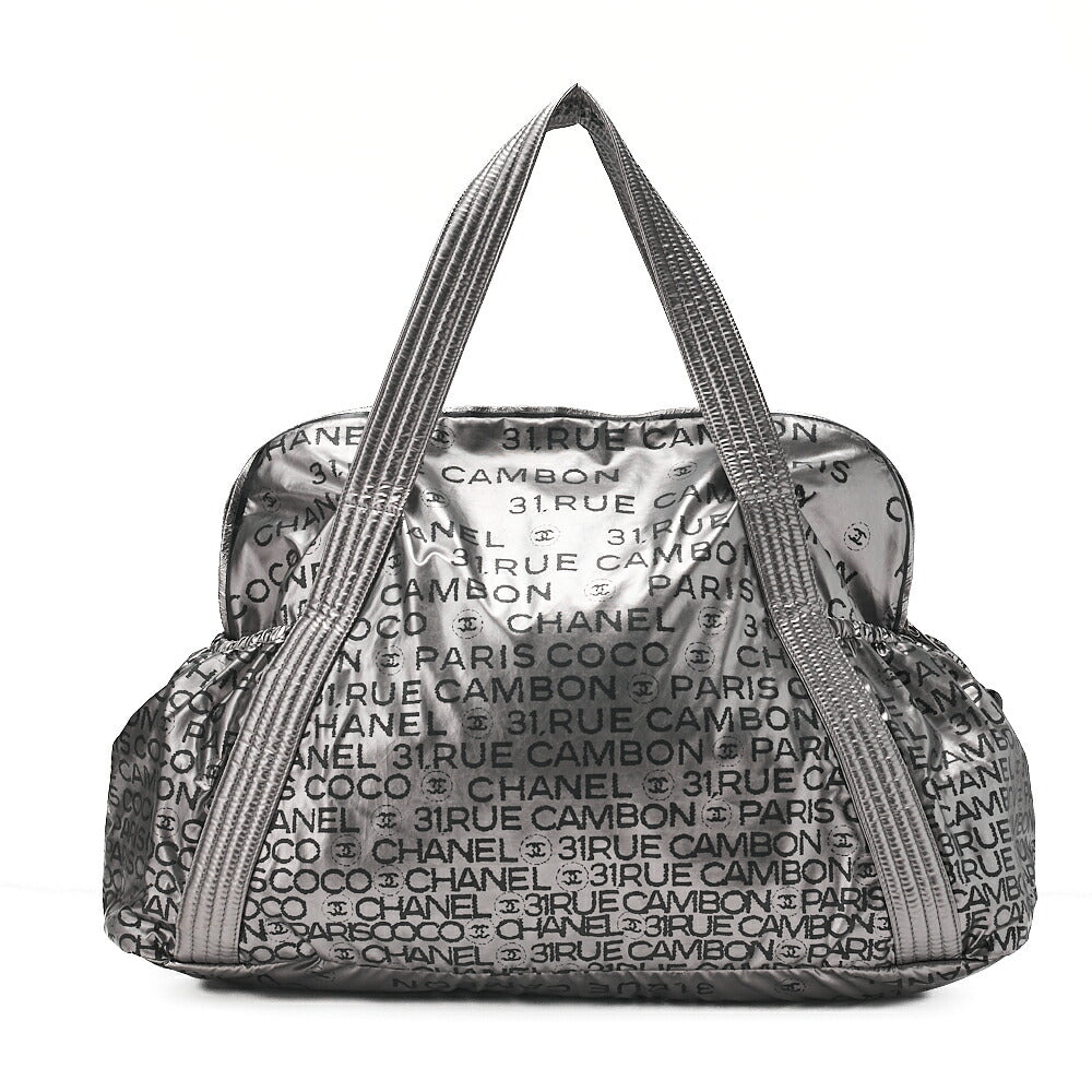 CHANEL Tote Bag Nylon Unlimited Large Size Black Silver-Tone Hardware, Pre-Owned