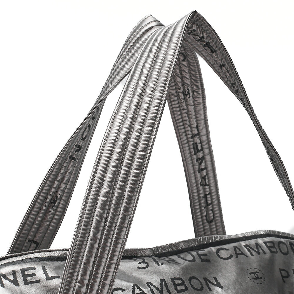 CHANEL Tote Bag Nylon Unlimited Large Size Black Silver-Tone Hardware, Pre-Owned