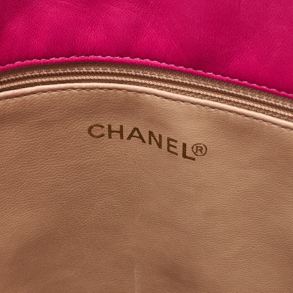 CHANEL Shoulder Bag Matelasse Ball Charm Satin x Lambskin Pink Large Size Gold-Tone Hardware, Pre-Owned