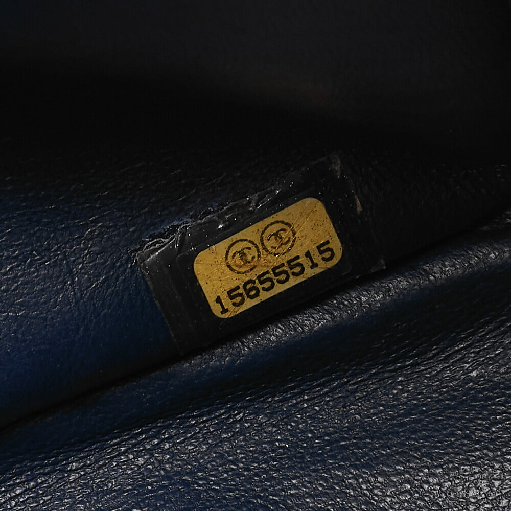 CHANEL Chain Shoulder Bag Double Flap Deca Matasse 30cm Caviar Skin Navy Silver-Tone Hardware, Pre-Owned