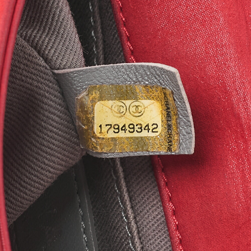CHANEL Chain Shoulder Bag Matelasse Single Flap Sparkle Leather Red Silver-Tone Hardware, Pre-Owned