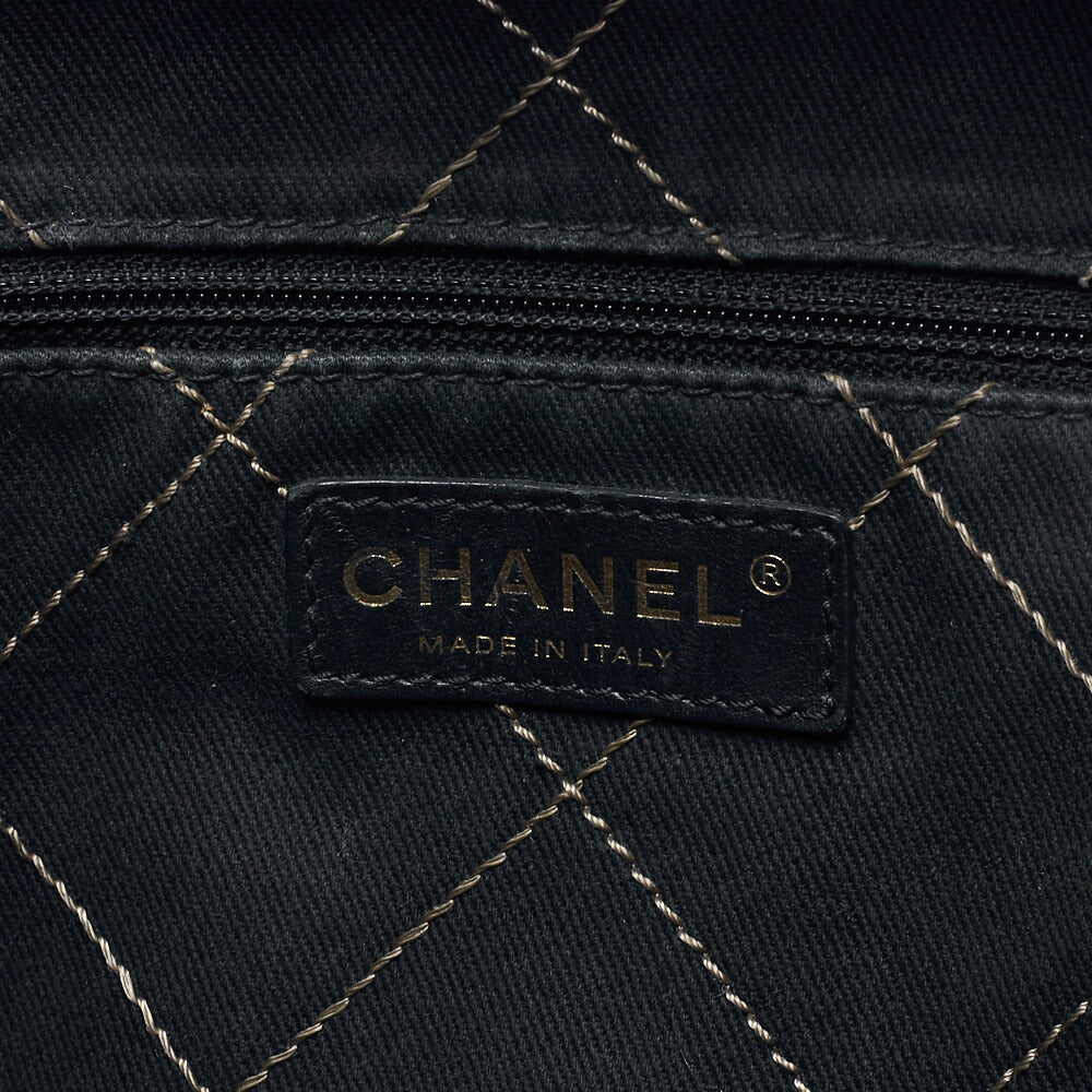 CHANEL Matelasse Tote Bag Caviar Skin with Coco Charm Gold Gold-Tone Hardware, Pre-Owned