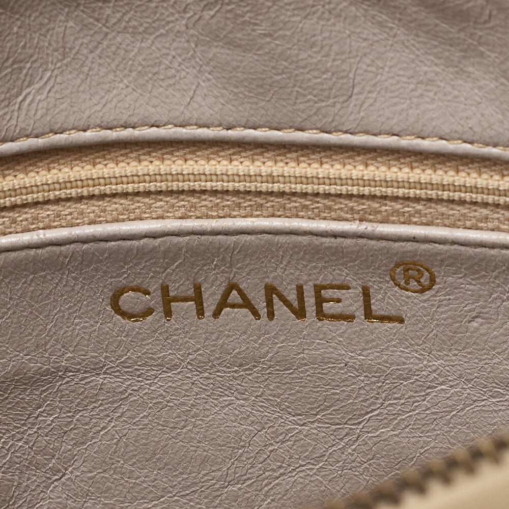 CHANEL Matelasse Coco Mark with Fringe Bijou Chain Shoulder Lambskin Beige Gold-Tone Hardware, Pre-Owned