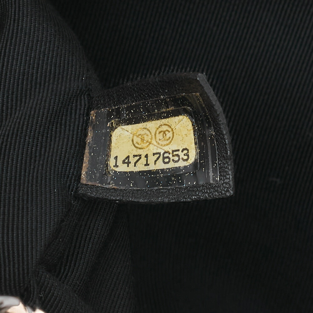 CHANEL Chain Tote Bag Cocomark Matelasse Luxury Line Light Pink Silver-Tone Hardware, Pre-Owned