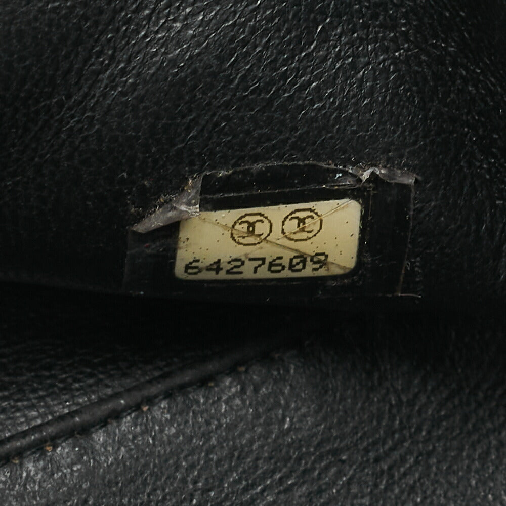 CHANEL Handbag Mini Boston Bag Caviar Skin Matelasse Coco Mark Black Silver-Tone Hardware, Pre-Owned