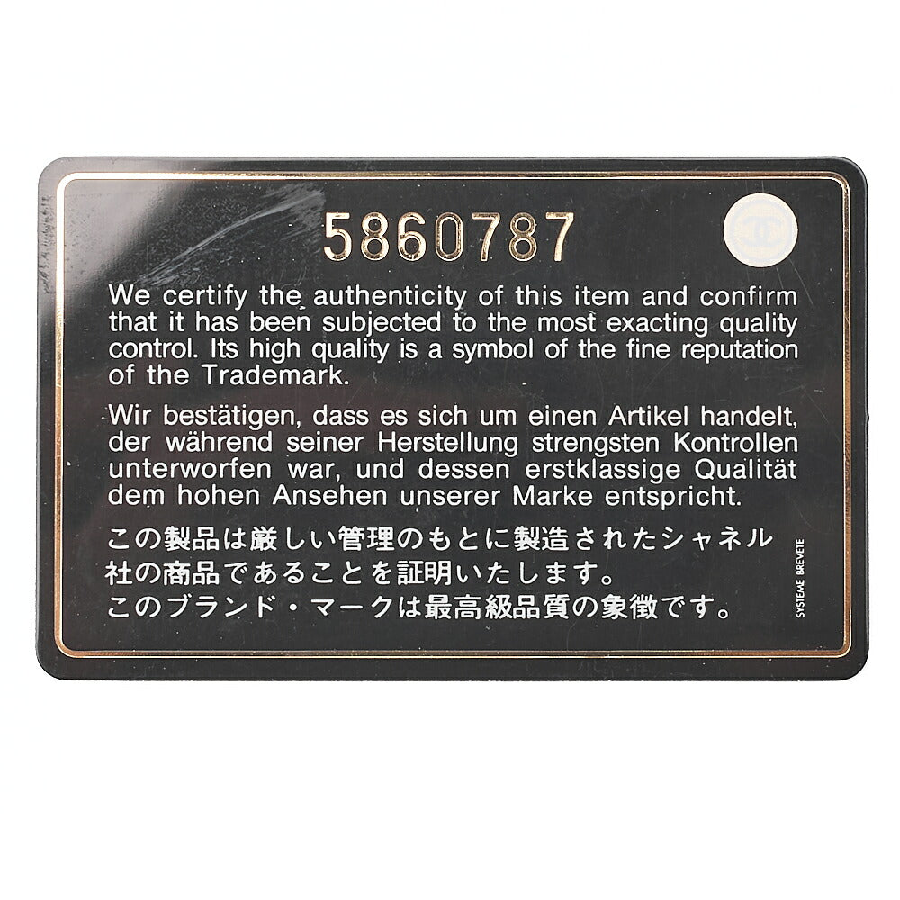 シャネル ショルダーバッグ ファー ロゴチャーム トートシェル チェーンショルダーバッグ オリーブブラック金具, 中古